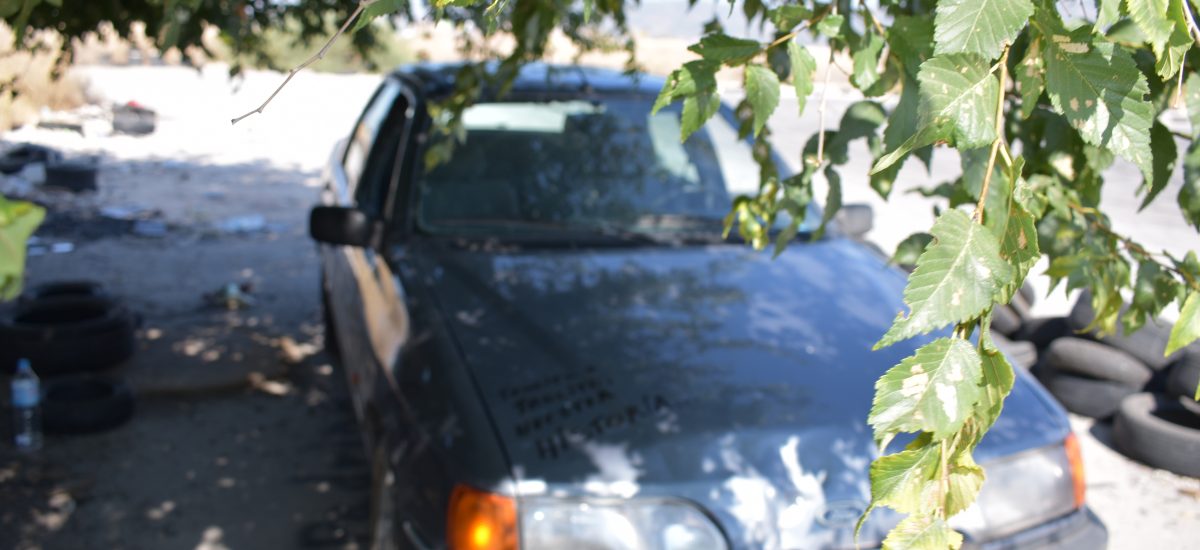 Ford Sierra #10
